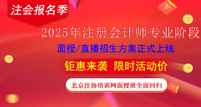 信息頁圖.png